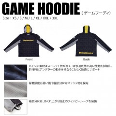 メガバス GAME HOODIE(ゲームフーディ) BLACK (XL)