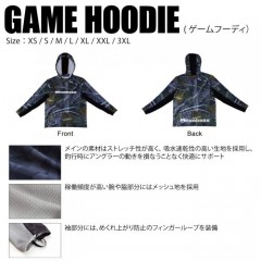 メガバス GAME HOODIE(ゲームフーディ) REAL CAMO (XL)