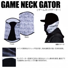 メガバス　ゲームネックゲーター　MegabassGAME NECK GATOR