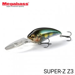 Megabass SUPER-Z Z3 SUPER-Z Z3