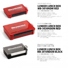 Megabass Lunker Lunch Box MB-3020NDDM Red