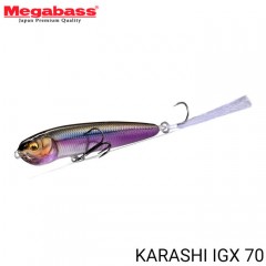 Megabass KARASHI IGX 70S
