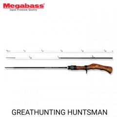 Megabass  GREAT HUNTING HUNTSMAN GHBF53-3UL