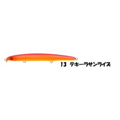 【全13色】メガバス　バティッサ　115F　Megabass VATISSA