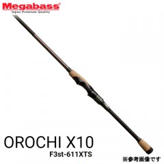 Megabass Destroyer Orochi X10 SP F3st-611XTS