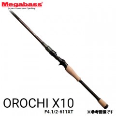 メガバス　デストロイヤー　オロチX10　F4.1/2-611XT　Megabass OROCHI X10