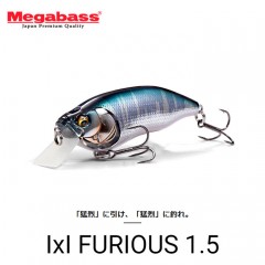 【全16色】メガバス　アイバイアイ　フューリアス　1.5　Megabass IXI FURIOUS 1.5