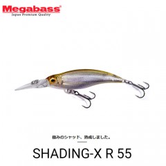 【全14色】メガバス　シャッディングX　R55　サスペンド　Megabass　