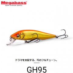 【全14色】メガバス　ジーエイチ・キューゴー　GH95　Megabass　