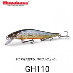 Megabass GH110