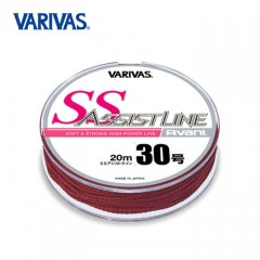 VARIVAS Avani SS Assist Line No.20