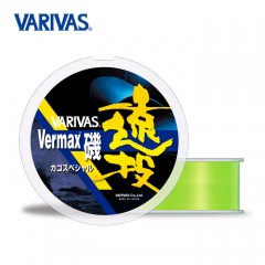 VARIVAS Vermax Iso Long Throw Basket Special No.4 No.5