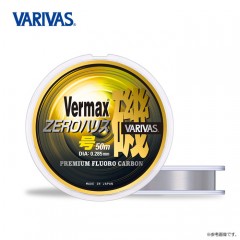 VARIVAS Vermax Iso Zero Harris 40m No.4