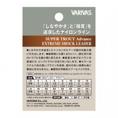 Varivas Super Trout Advanced Extreme Shock Leader No. 10/12