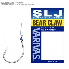 バリバス　アバニ　オーシャンワークス　SLJ　ベアクロー　フロント用(芯入り)　VARIVAS　SLJ BEAR CLAW　