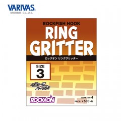 バリバス　ロックオンリンググリッター　VARIVAS　ROCK-ON　RING　GRITTER　