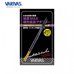 VARIVAS Graphite Works Hibara MAX Tip Extension Adapter 100mm Sunset Orange VAAC-59