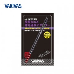 VARIVAS Hihara MAX Tip Extension Adapter 50mm Red VAAC-58