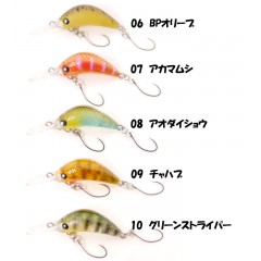 【全20色】ムカイフィッシング　ザンム35MR　MUKAI FISHING　