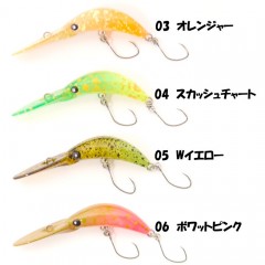 【全6色】ムカイフィッシング　ザンムIDO　コンボカラー　MUKAI FISHING　