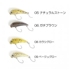 【全19色】ムカイフィッシング　トレモポゴ38　Mukai Fishing