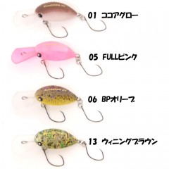 【全12色】ムカイフィッシング　スナック　33DR (F)　MUKAI FISHING　SnaQ　