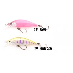 【全6色】ムカイフィッシング　美風 50S　シングルフック　MUKAI FISHING　BIKAZE　