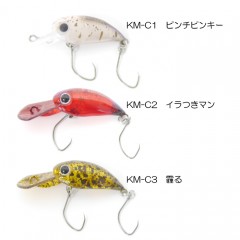 【全5色】ムカイフィッシング　トレモ　28DR　フローティング　キャンタコラボカラー　Mukai Fishing