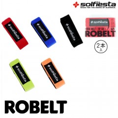 Solfiesta ROBELT S&M