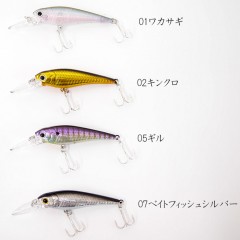 LUCKY CRAFT Bevy Shad