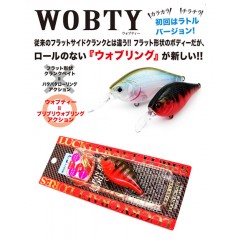 LUCKY CRAFT/ラッキークラフト　WOBTY　53/ウォブティー　53　【1】