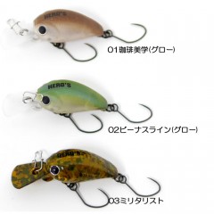 LUCKY CRAFT Micro crappie DR 2 hook SS heroes color