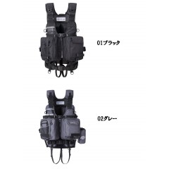 Rivalley 7660 RBB wading vest 23 LIMITED