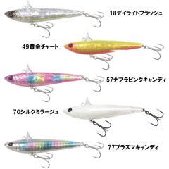 Tackle House x Eclipse Rolling Bait 77 Booster