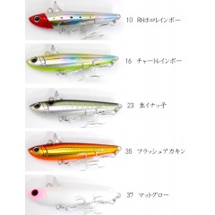 TACKLE HOUSE ROLLING BAIT