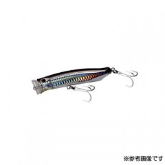 Tackle house Feed popper 100SW
