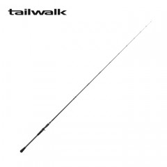 tail walk  FULL RANGE C75SSXH