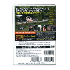 【DVD】並木敏成　THE ULTIMATE/ジ・アルティメット　Vol.6