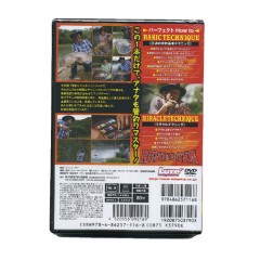 【DVD】内外出版　村田基の管釣りMASTER/REVOLUTION