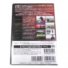 【DVD】THE ANSWER/ジ・アンサー4　ヒロ内藤の「バスフィッシング理論」　ゲーム構築学1