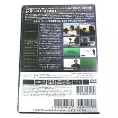 【DVD】THE ANSWER/ジ・アンサー5　ヒロ内藤の「バスフィッシング理論」　ゲーム構築学2