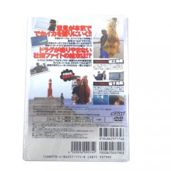 【取り寄せ商品】【DVD】イカ釣り完全マニュアル　エギングファイル11　重見典宏