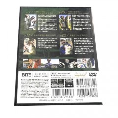 【DVD】内外出版　魚旅　UOTABI　Vol.3　村上晴彦
