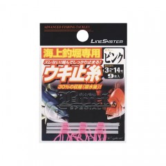 LINESYSTEM Floating fishing line exclusively for marine fishing ponds