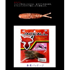 Jackall WAMWAM 48  Red Package