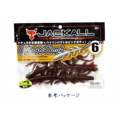 ジャッカル　シザーコーム　6inch　JACKALL Scissor Comb　【2】
