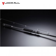 Jackall Land Anchovy Driver  ADR-S86M
