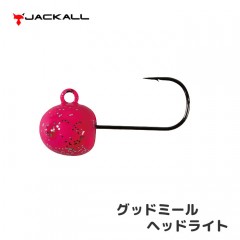 【SALE】JACKALL GOOD MEAL HEADLIGHT