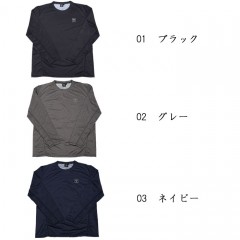 [Special price as long as stock]  Jackall Cool Dry Long Sleeve Tea