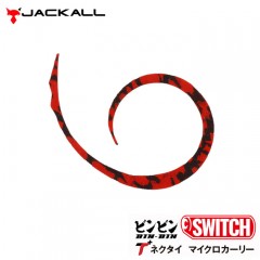 Jackall BIN-BIN SWITCH Micro curly SLIM